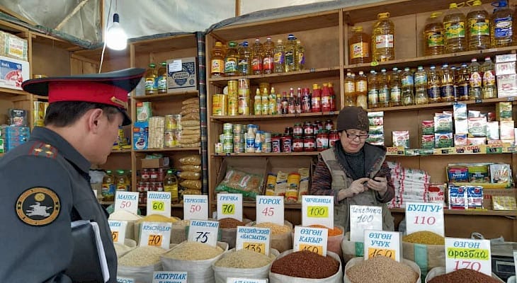 Инфляция в Кыргызстане к концу ноября достигла 7.2% изображение публикации
