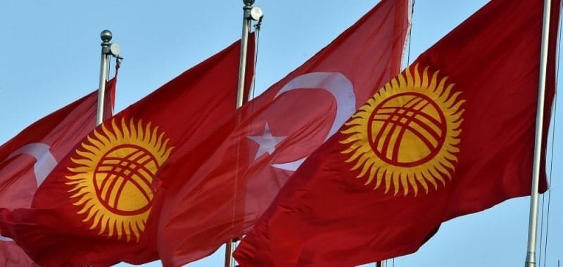 Помощь пострадавшим в Турции — кыргызстанцы собрали более 66.7 млн сомов изображение публикации