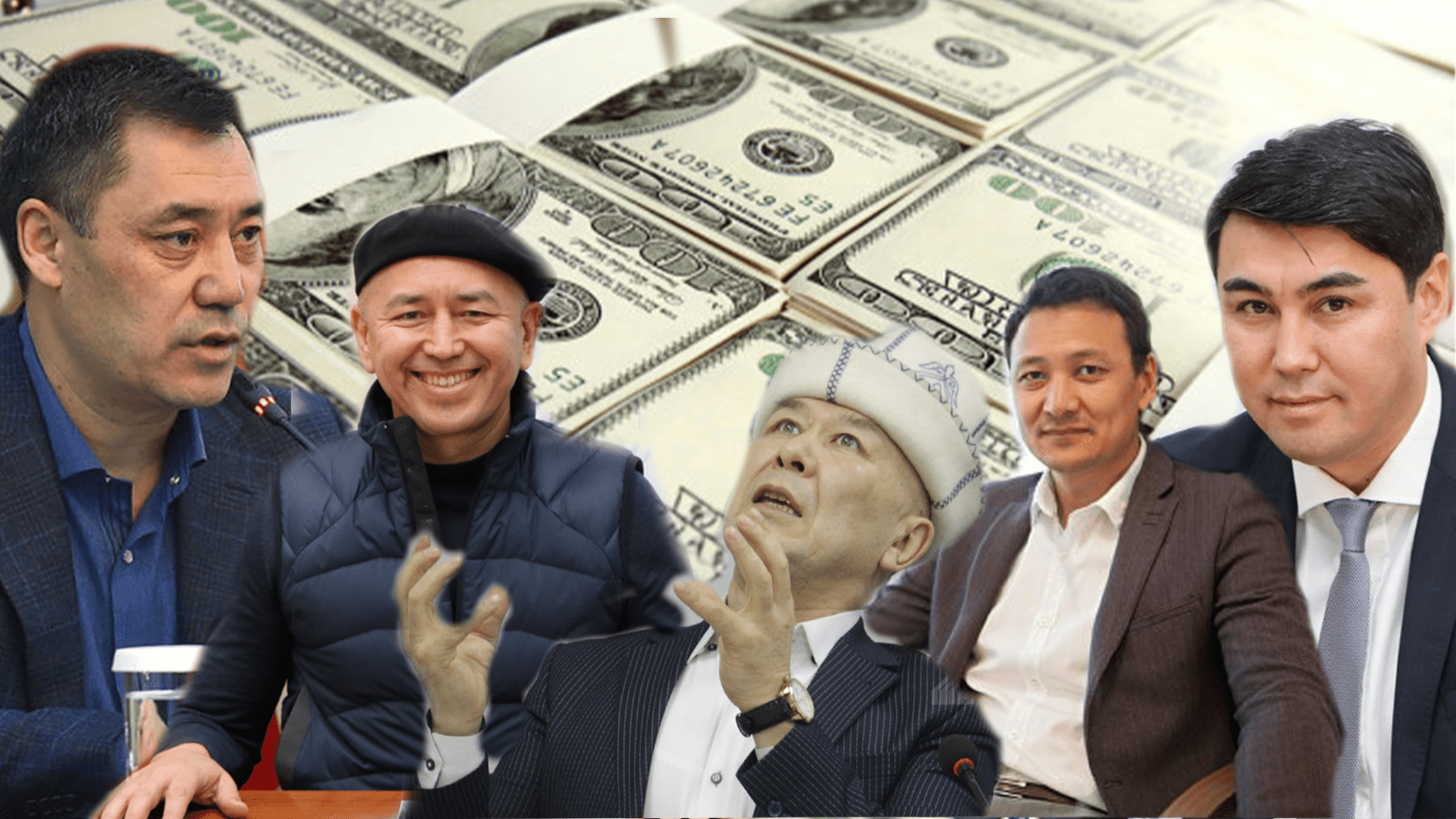 Ломбарды, стройкомпании и торговля. Каким бизнесом владеют кандидаты в президенты? изображение публикации