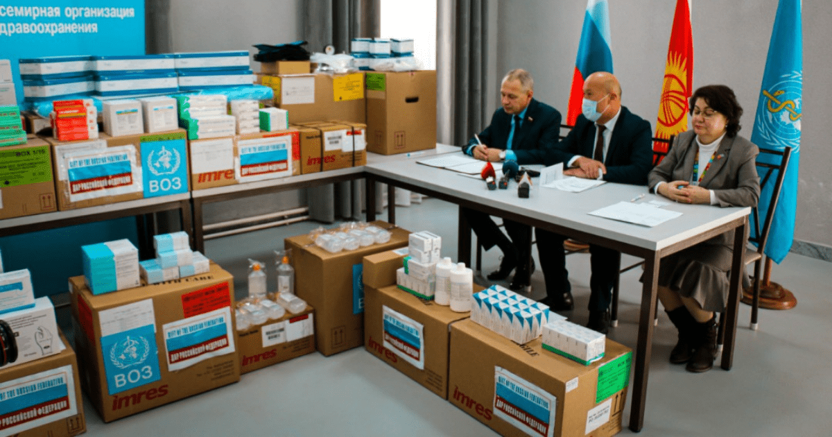 Гумпомощь Кыргызстану с начала пандемии составила более $95 млн изображение публикации