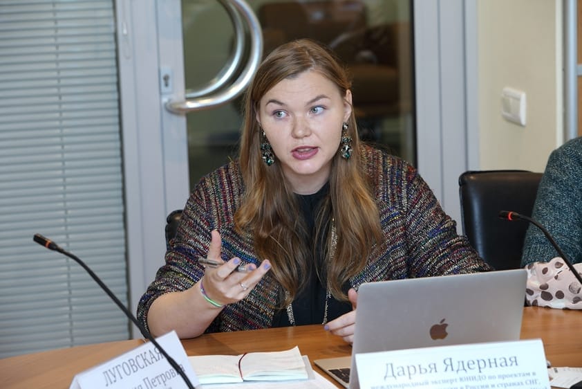 Международный эксперт Дарья Ядерная провела вебинар по подготовке коммерческого предложения для байеров изображение публикации