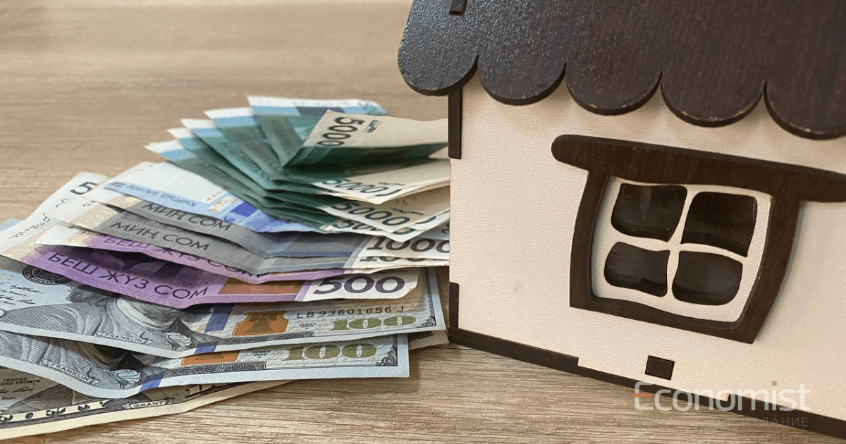 Новую госипотеку со ставкой 4% обещают сделать доступной для всех изображение публикации