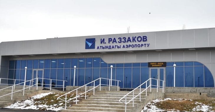 Tez Jet запускает рейсы в обновленный аэропорт Исфаны изображение публикации