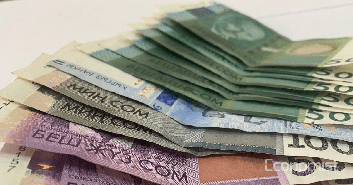 На спецсчет для поддержки баткенцев за несколько часов поступило еще 28 млн сомов изображение публикации