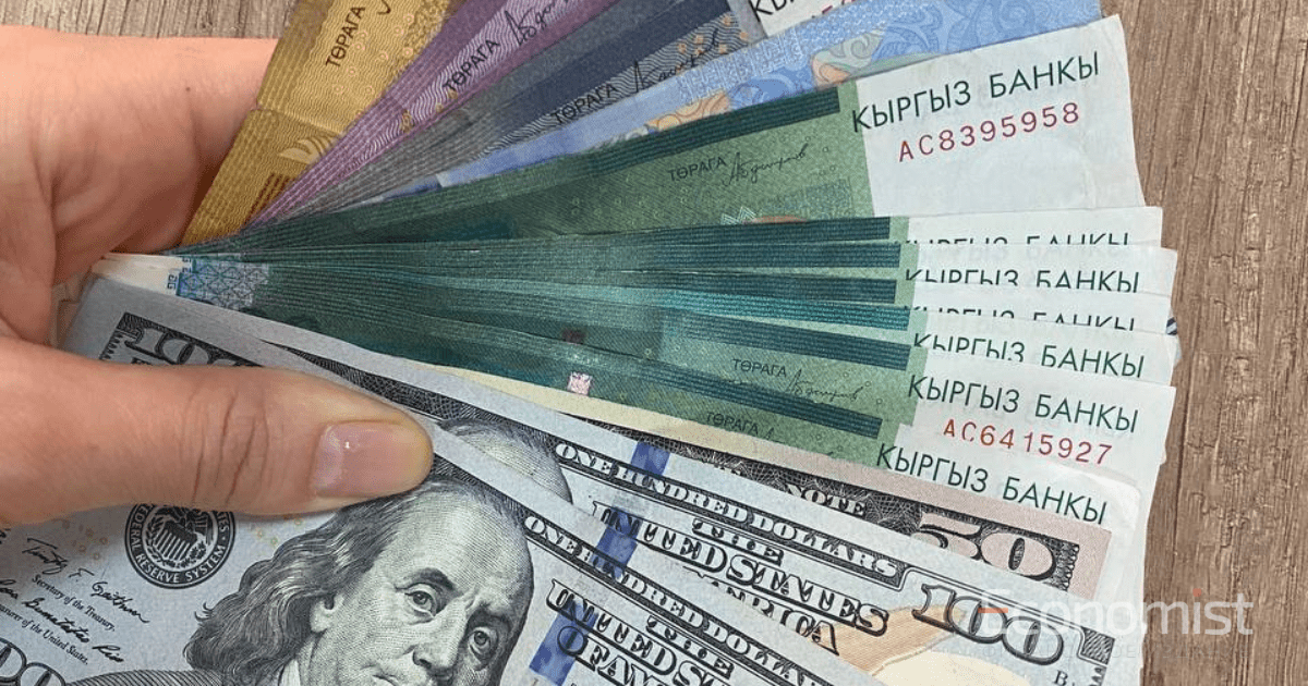 Списание миллионных долгов в энергетике — генпрокурору поручили провести проверку изображение публикации