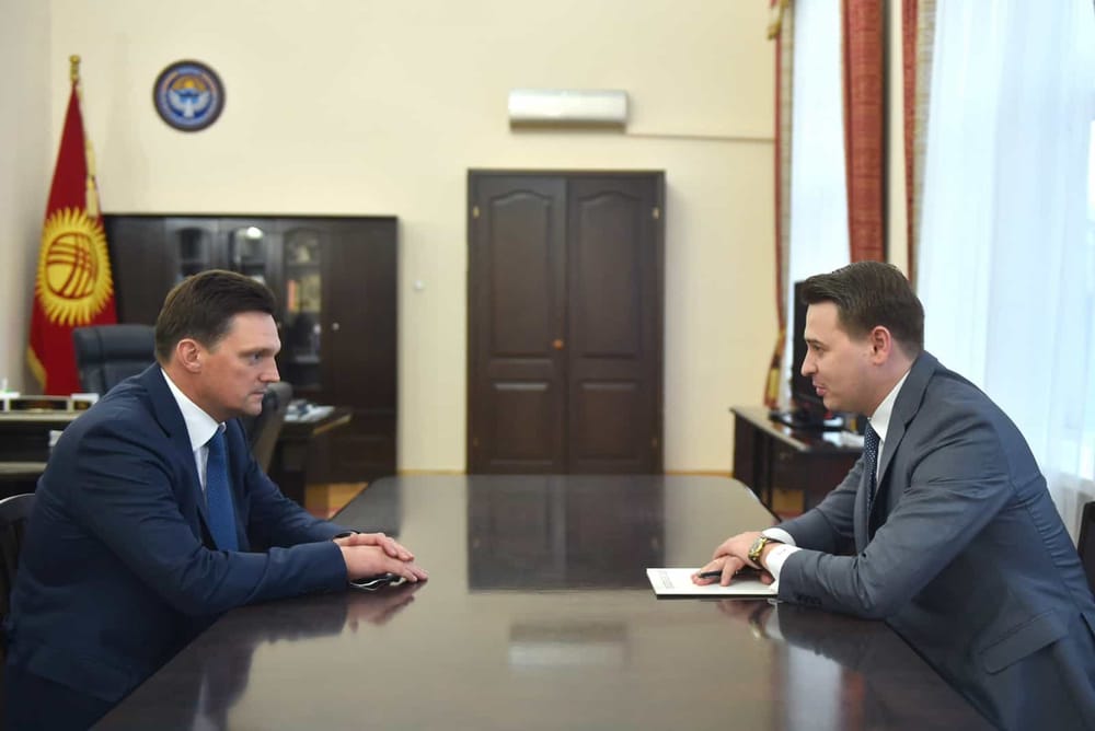 ЕАБР вложил в Кыргызстан $70 млн — Новиков просит увеличить сумму изображение публикации