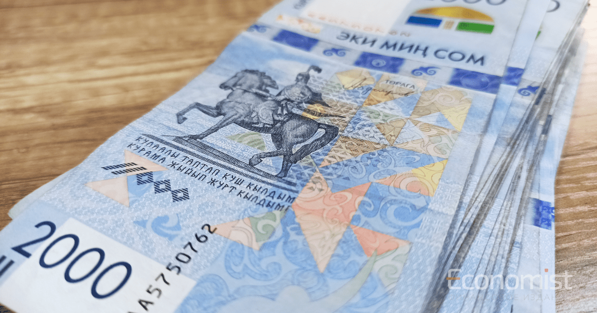 Налоговая перевыполнила план по сбору страховых взносов на 8% изображение публикации