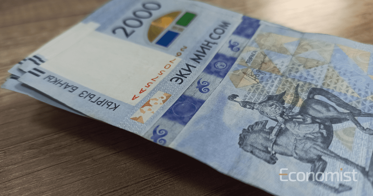 Семьи погибших и пострадавших в Баткене получат единовременные выплаты изображение публикации