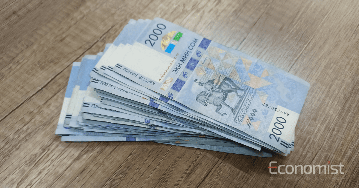 Минфин выделил 497.6 млн сомов на эвакуацию граждан в Баткенской области изображение публикации