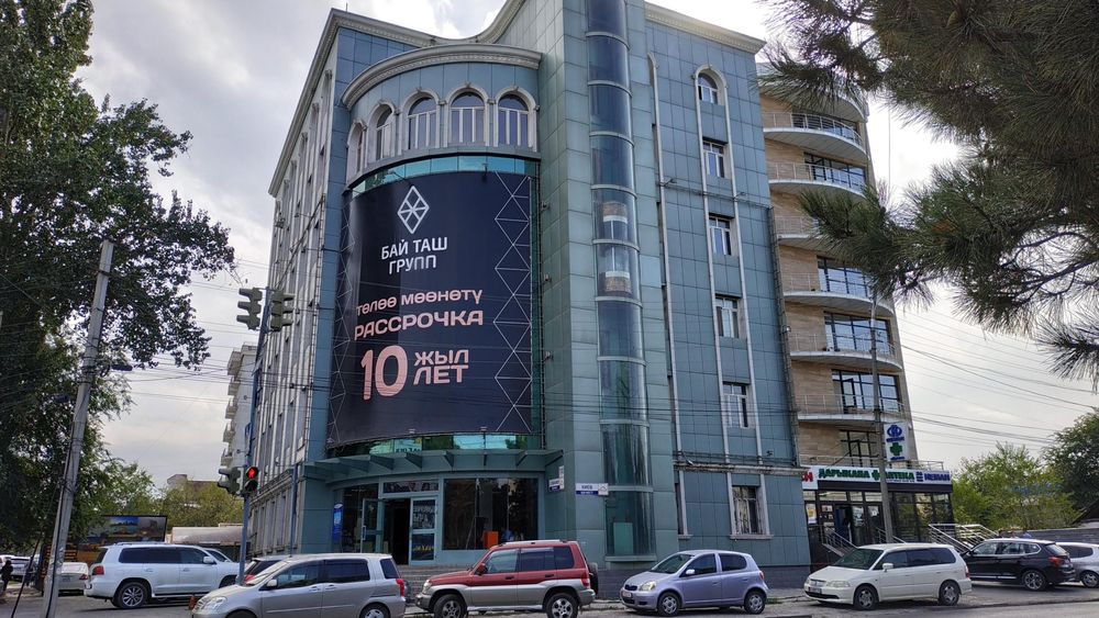 Иностранный инвестор потерял $800 тысяч, вложив в строительство здания Садыра Жапарова и его друзей изображение публикации