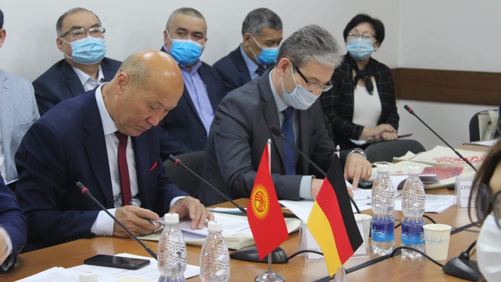 Кыргызстан желает продолжить грантовое сотрудничество с Германией — МИД изображение публикации