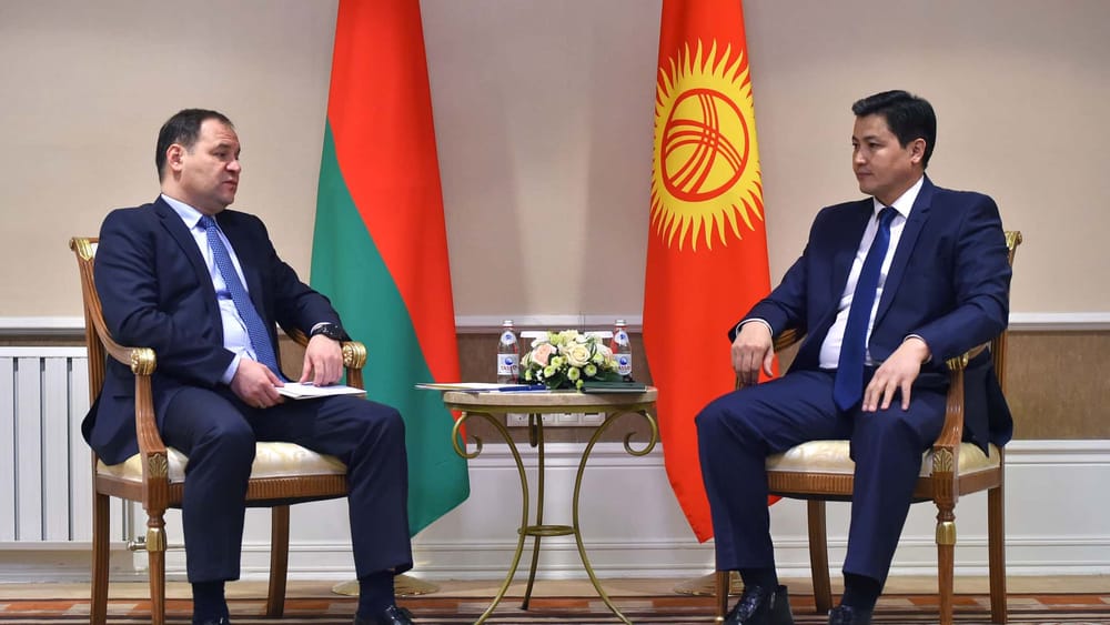 Кыргызстан и Беларусь договорились провести совместный деловой форум изображение публикации