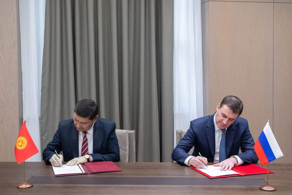 Россия готова с апреля поставить Кыргызстану необходимое количество зерна и продуктов изображение публикации