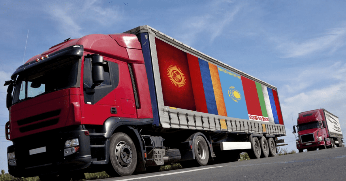 Торговля Кыргызстана с другими странами просела на 19% в 2020 году изображение публикации