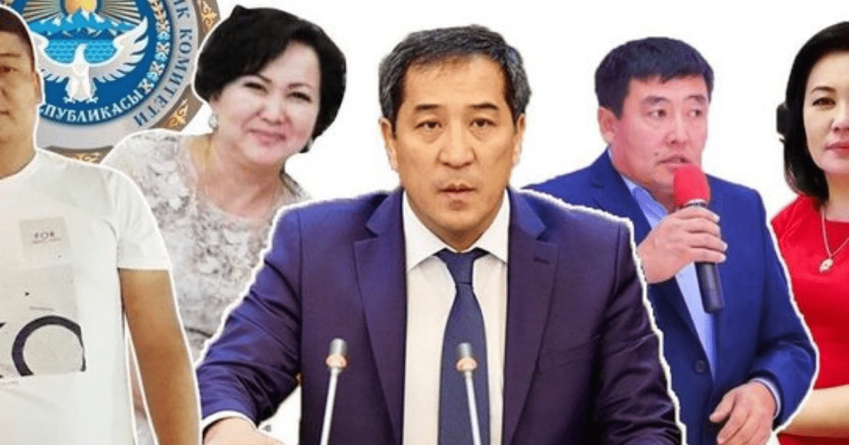 Завод в Каинды. Как новые владельцы обманули государство и причем тут бывшая жена Абжалиева изображение публикации