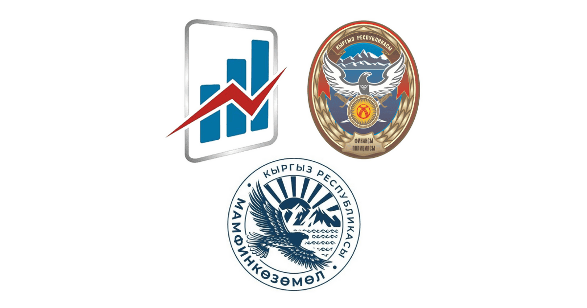 Минэконом, Финполиция и Госфиннадзор должны сохранить самостоятельность — заявление бизнес-сообщества изображение публикации