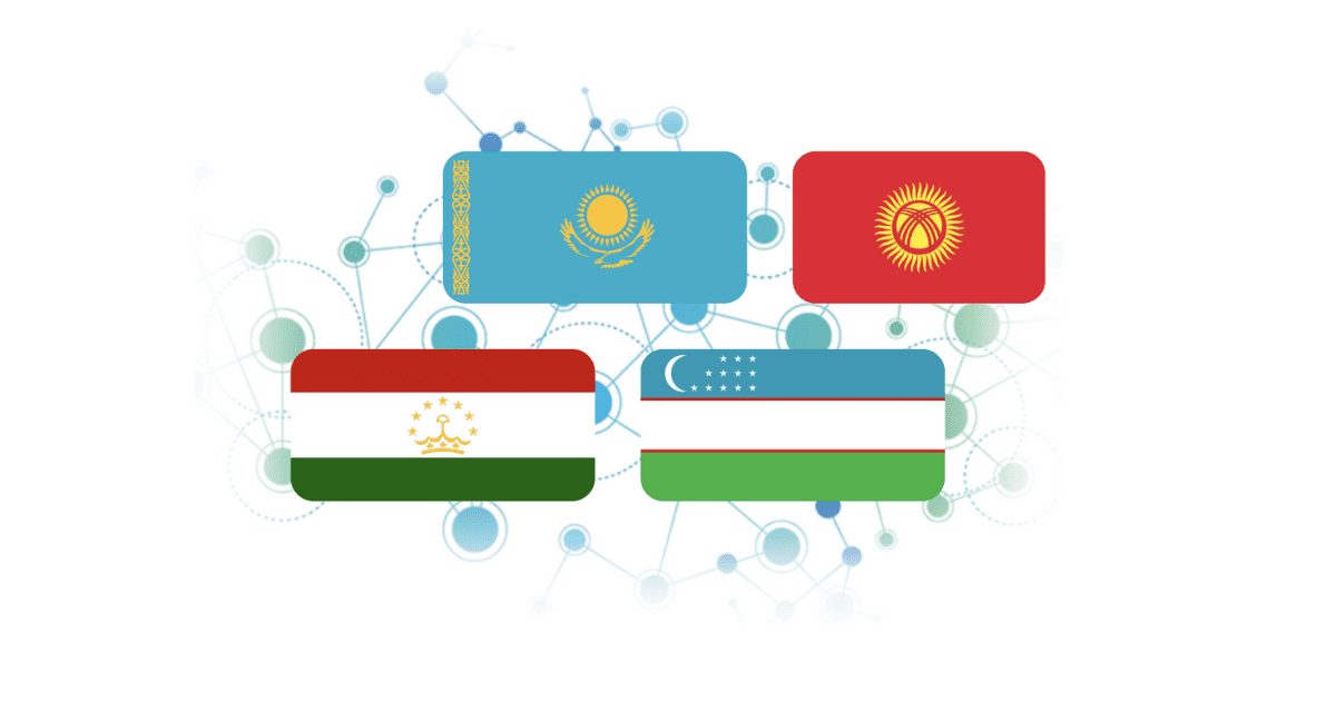 Для экспортеров запустили Центральноазиатский портал торговой информации изображение публикации