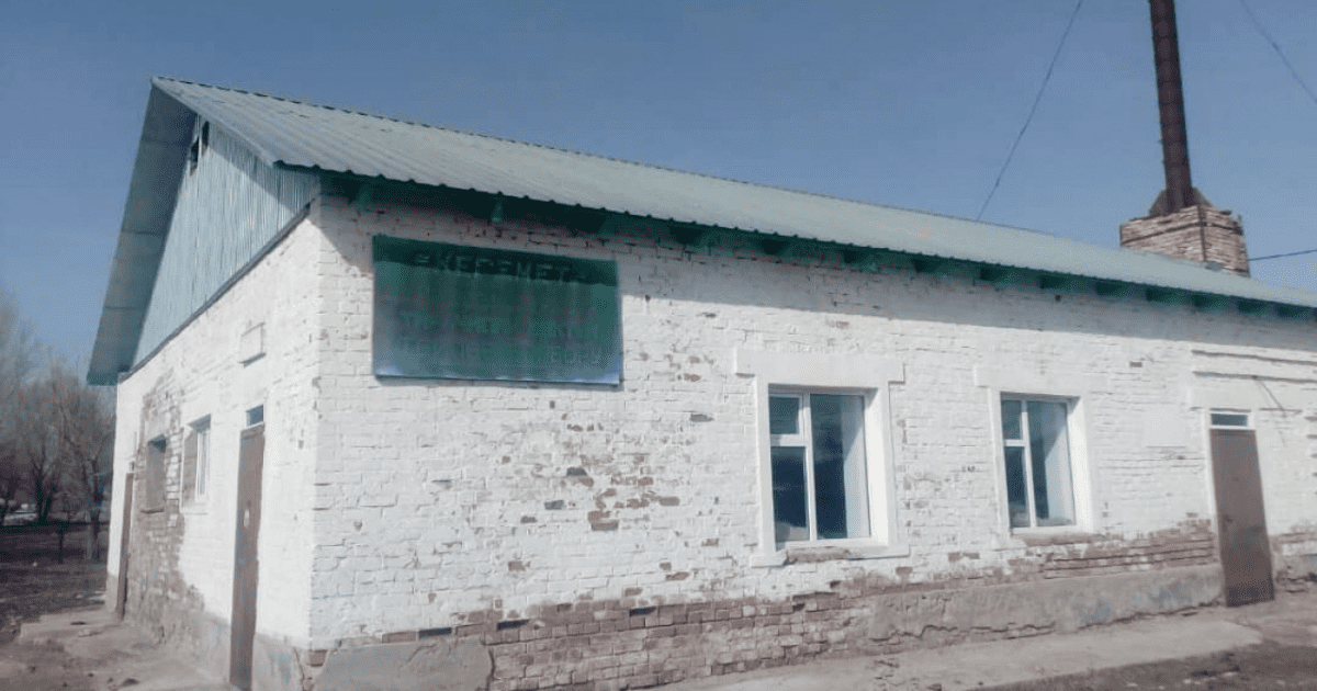 Ветхие гособъекты в Нарынской области передадут частным партнерам изображение публикации