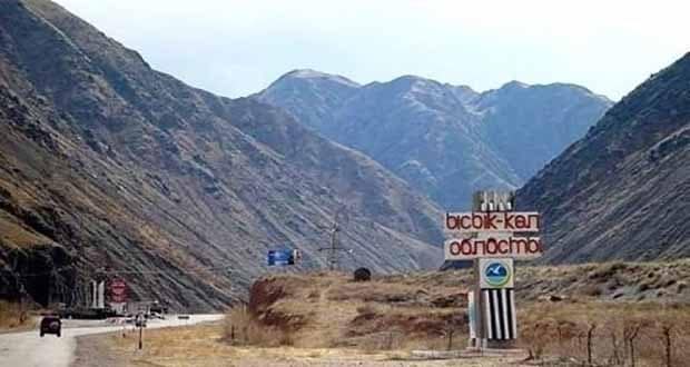 «Кумтор» в 2020 году направил на развитие Иссык-Кульской области почти 500 млн сомов изображение публикации