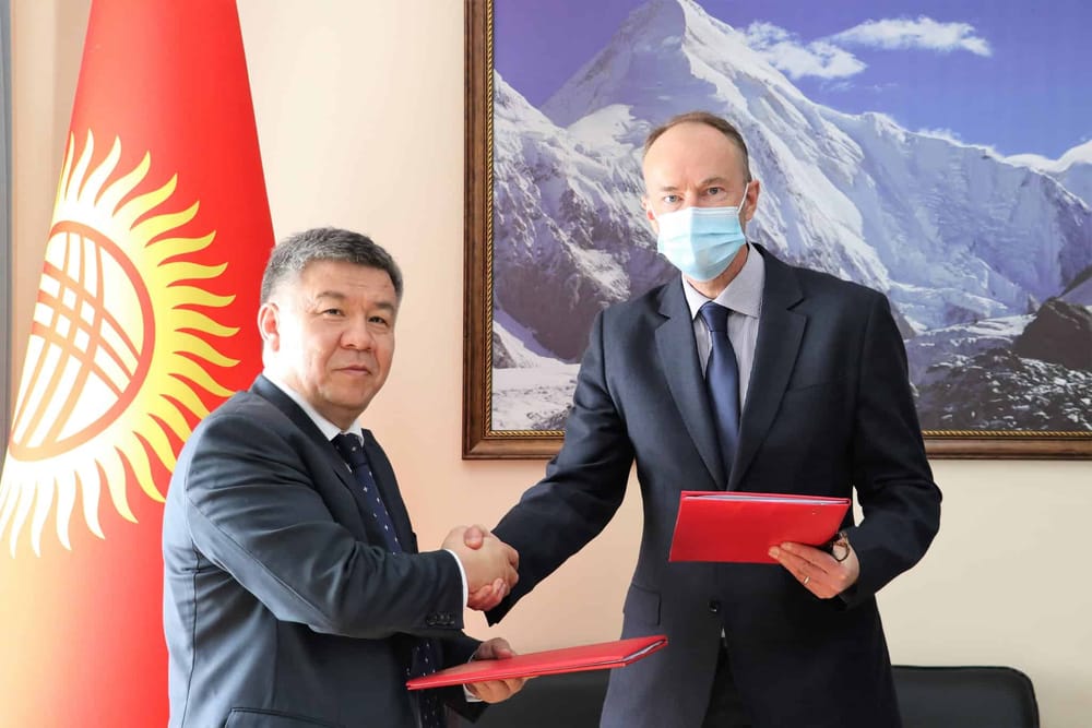 Агентство по инвестициям и акционеры «Чаарат Заав» договорились о партнерстве изображение публикации