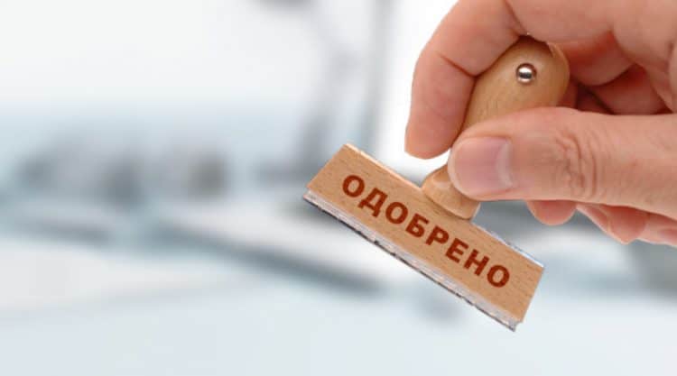 Нацбанк стимулирует банки принимать гарантии «Гарантийного фонда» для выдачи кредитов изображение публикации