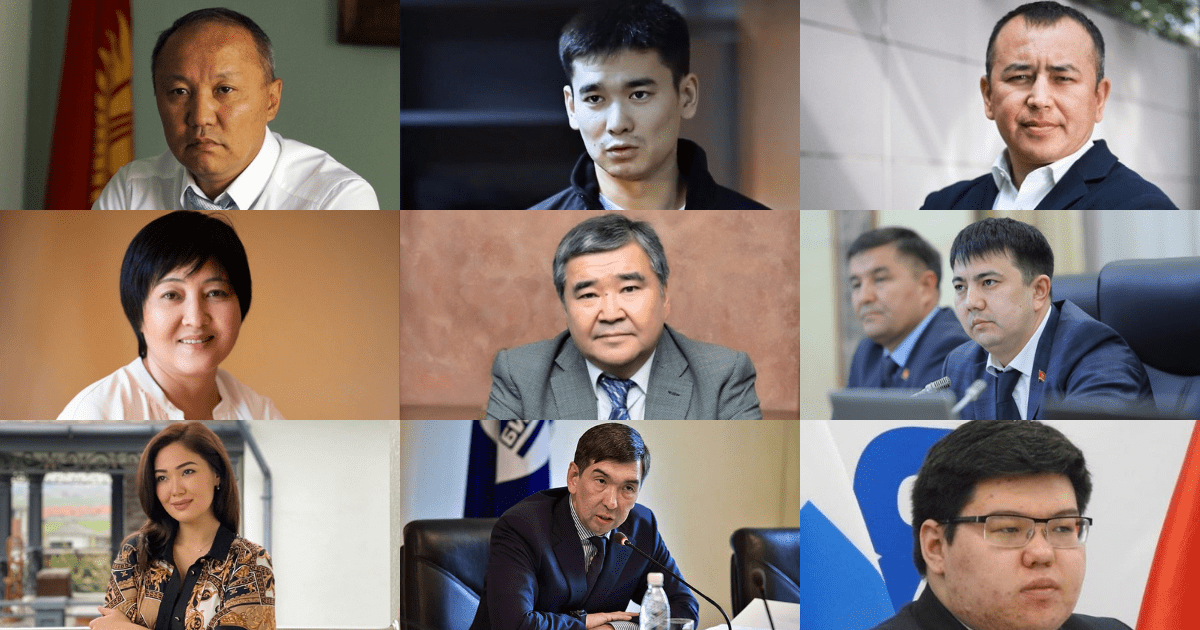 Выборы в БГК. Что известно о всех 27 партиях и кандидатах? изображение публикации