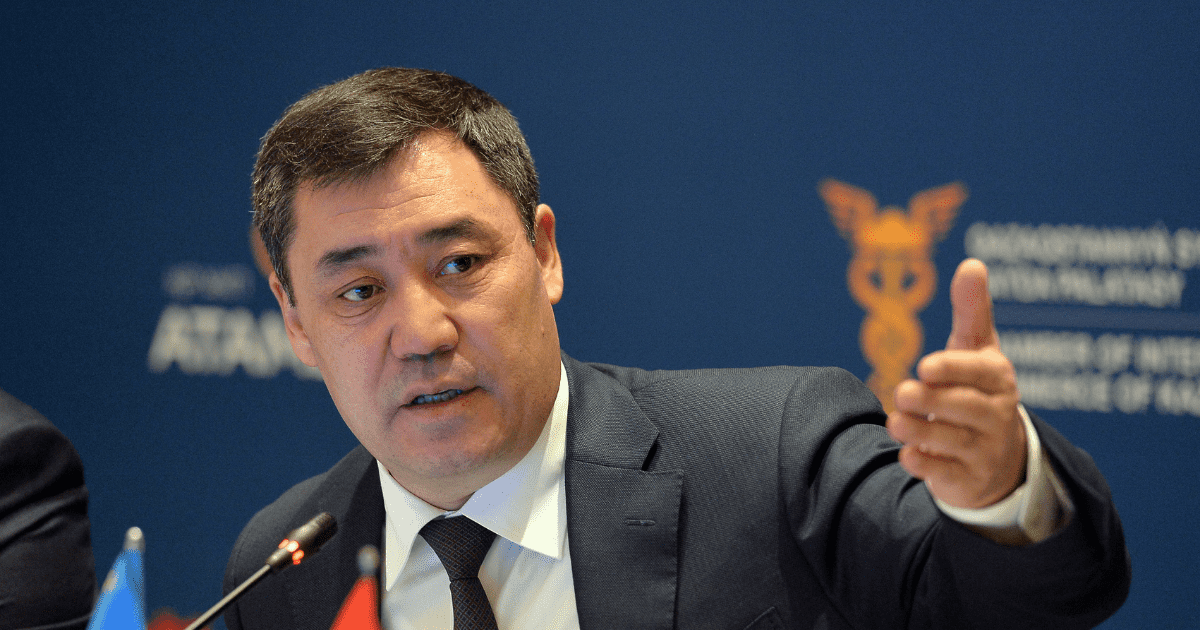 Уделяем особое внимание безопасности инвесторов — Жапаров призвал казахский бизнес вкладываться в КР изображение публикации