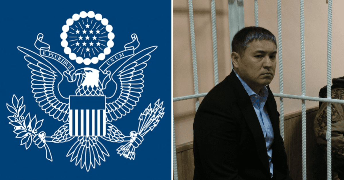 США готовы увеличить вознаграждение за информацию о преступной сети Кольбаева изображение публикации