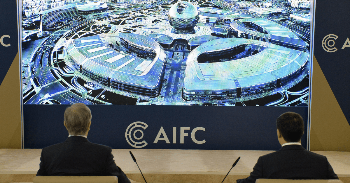 Президент Казахстана показал Жапарову, как работает Международный финансовый центр «Астана» изображение публикации