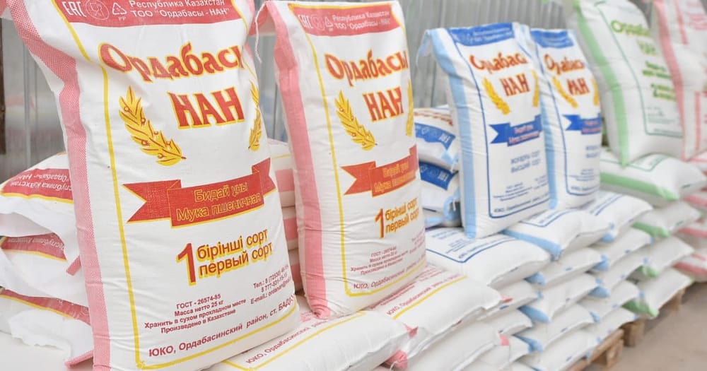 Мука в Кыргызстане подорожала на 12% за год изображение публикации