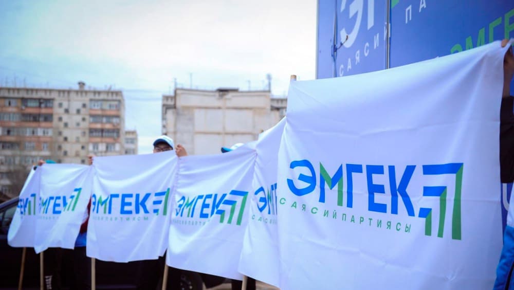 Партия «Эмгек» потратила больше всех на выборах депутатов Бишкекского горкенеша изображение публикации
