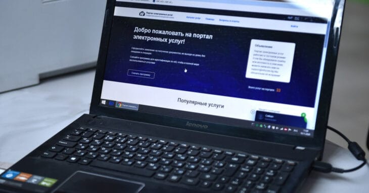 В КР упразднили запрос справок и документов в бумажном виде — но не всех изображение публикации