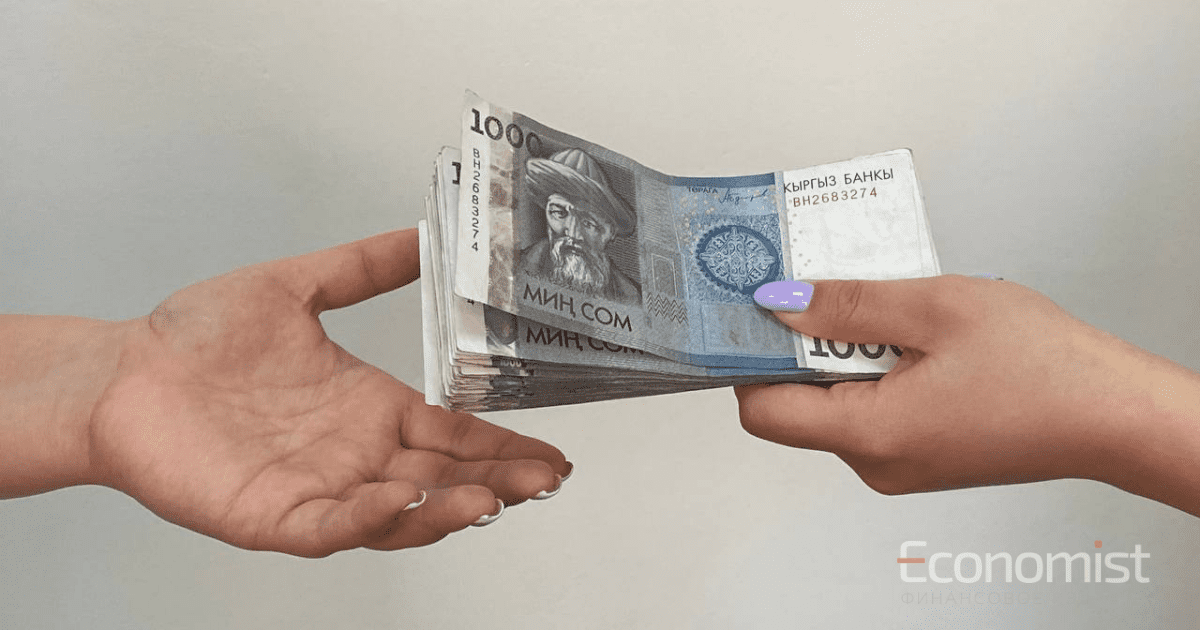 Больше всего микрокредитов берут жители Бишкека – 18.5% от общей суммы изображение публикации