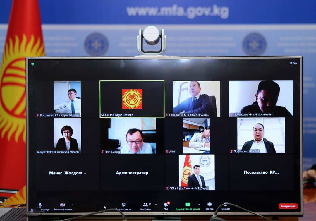 Губернаторы представят МИД предложения по сотрудничеству своего региона с зарубежными странами изображение публикации