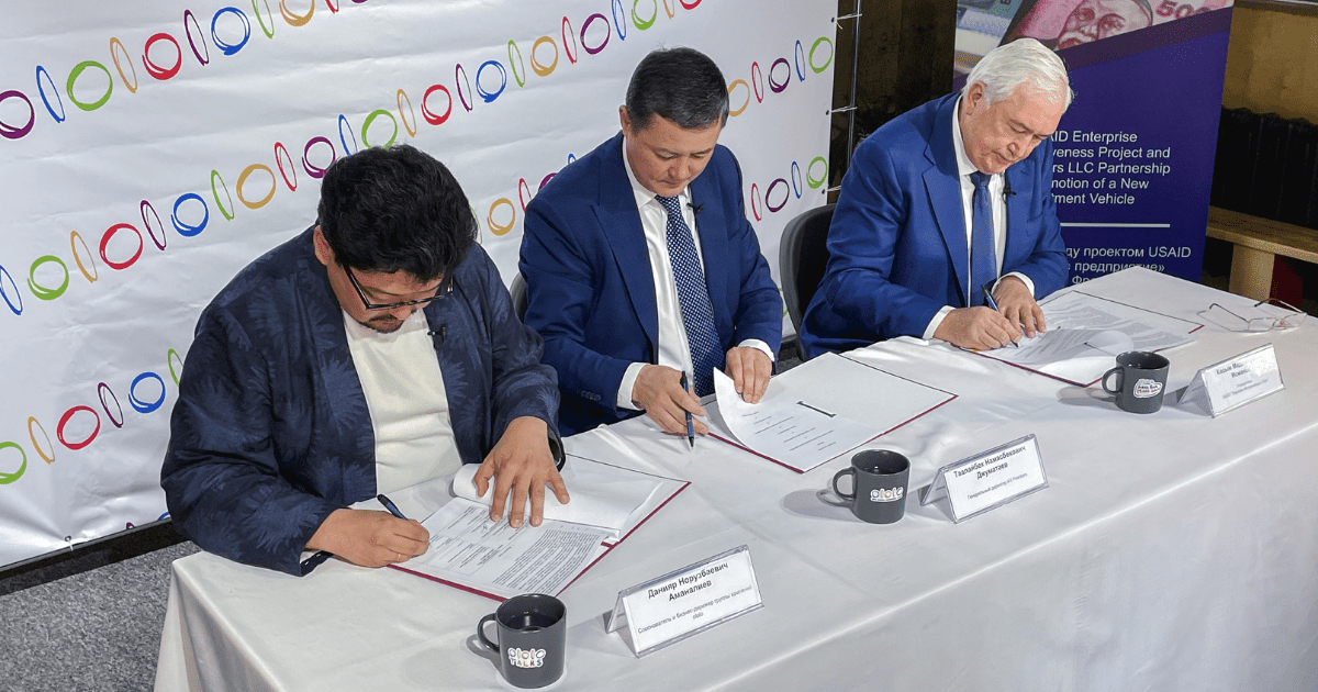 AV Frontiers инвестировала в иссыккульский пансионат ololoAkJol изображение публикации