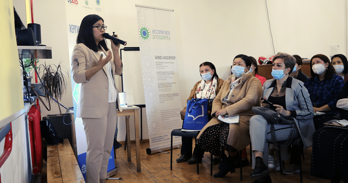 Accelerate Prosperity и JIA провели бесплатную бизнес-диагностику 70 частных детсадов на юге КР изображение публикации