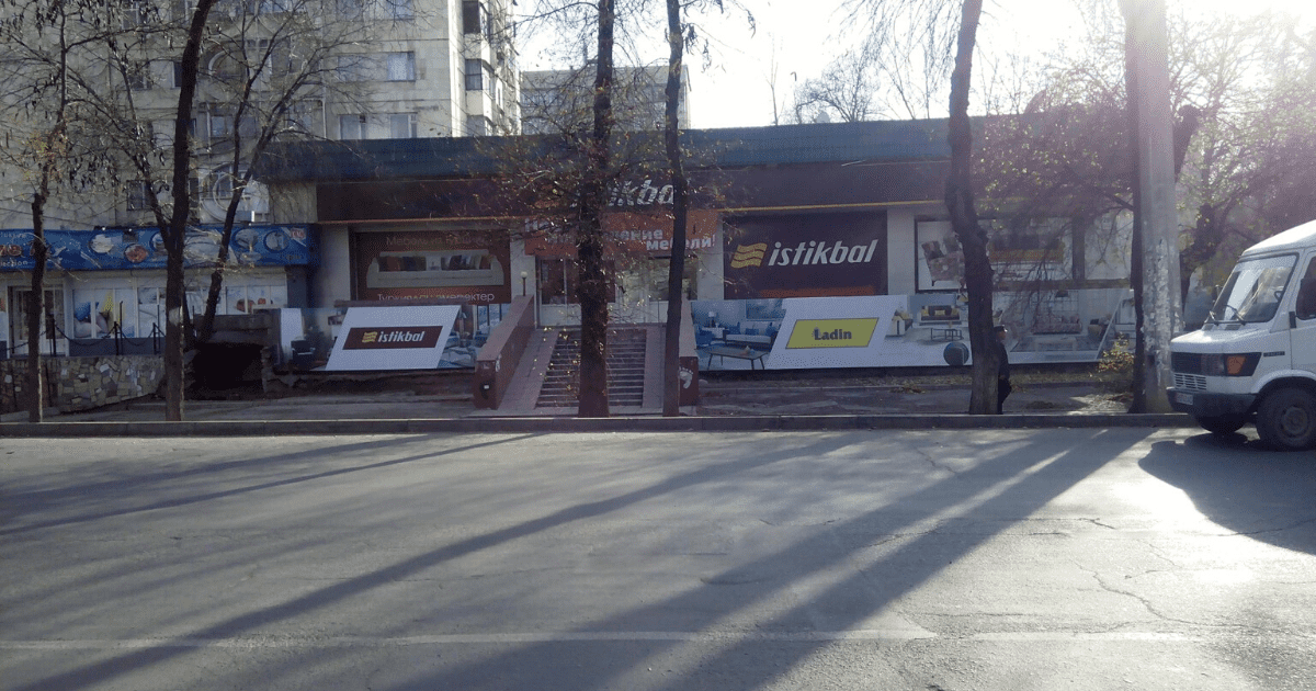 Садыр Жапаров похвалил инфраструктуру и широкомасштабный ремонт улиц Бишкека изображение публикации