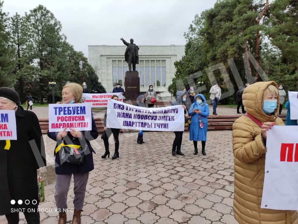 Президента просят наложить вето на законопроект о профсоюзах изображение публикации