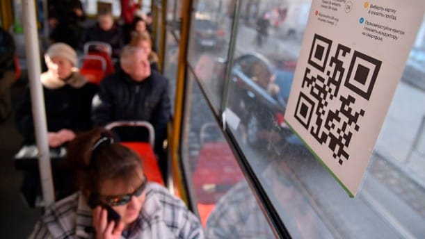 «Тулпар» вводит оплату за проезд по QR-коду изображение публикации