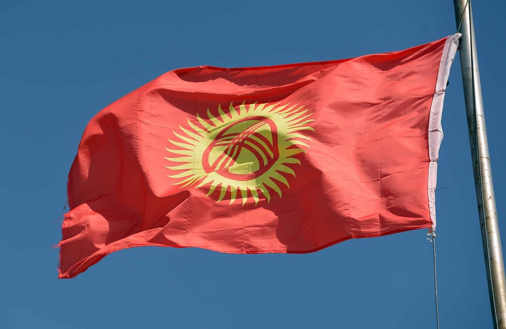 Конфликт на границе: Оппозиция призывает кыргызстанцев объединиться и поддержать власти страны изображение публикации