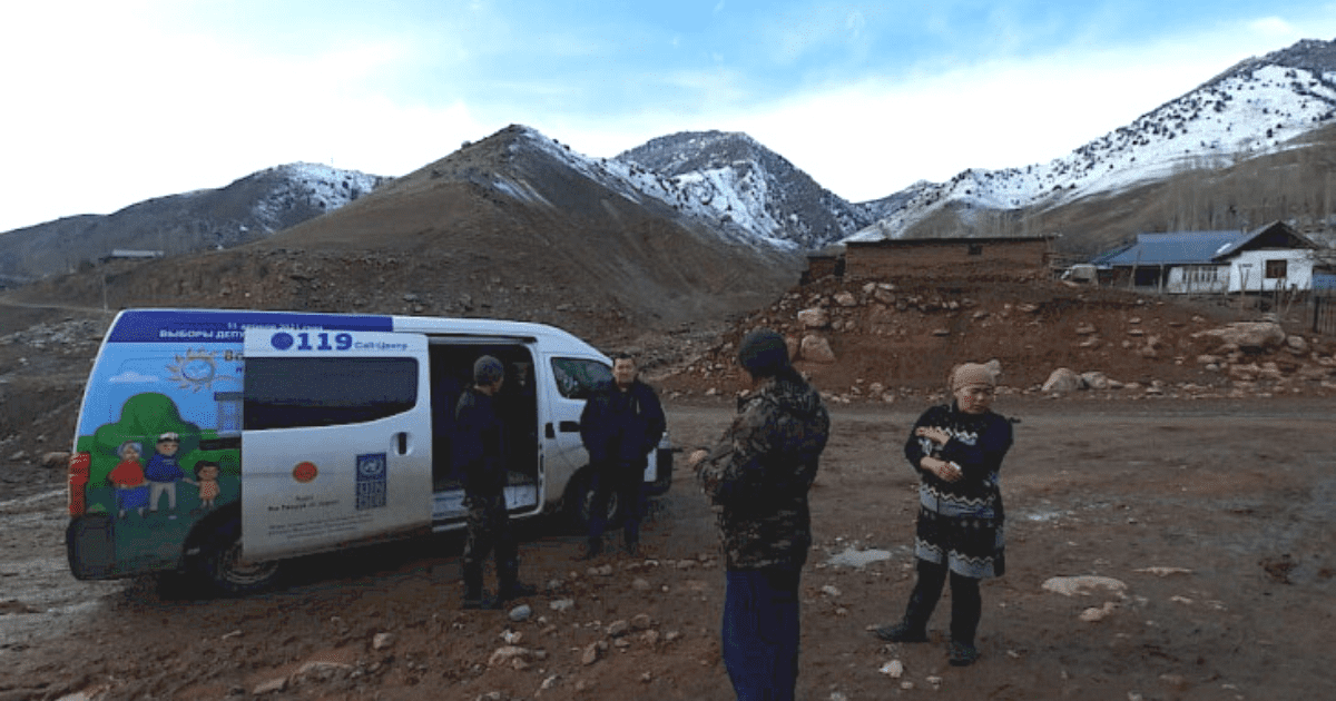 Мобильные ЦОН восстановят утерянные документы баткенцев изображение публикации