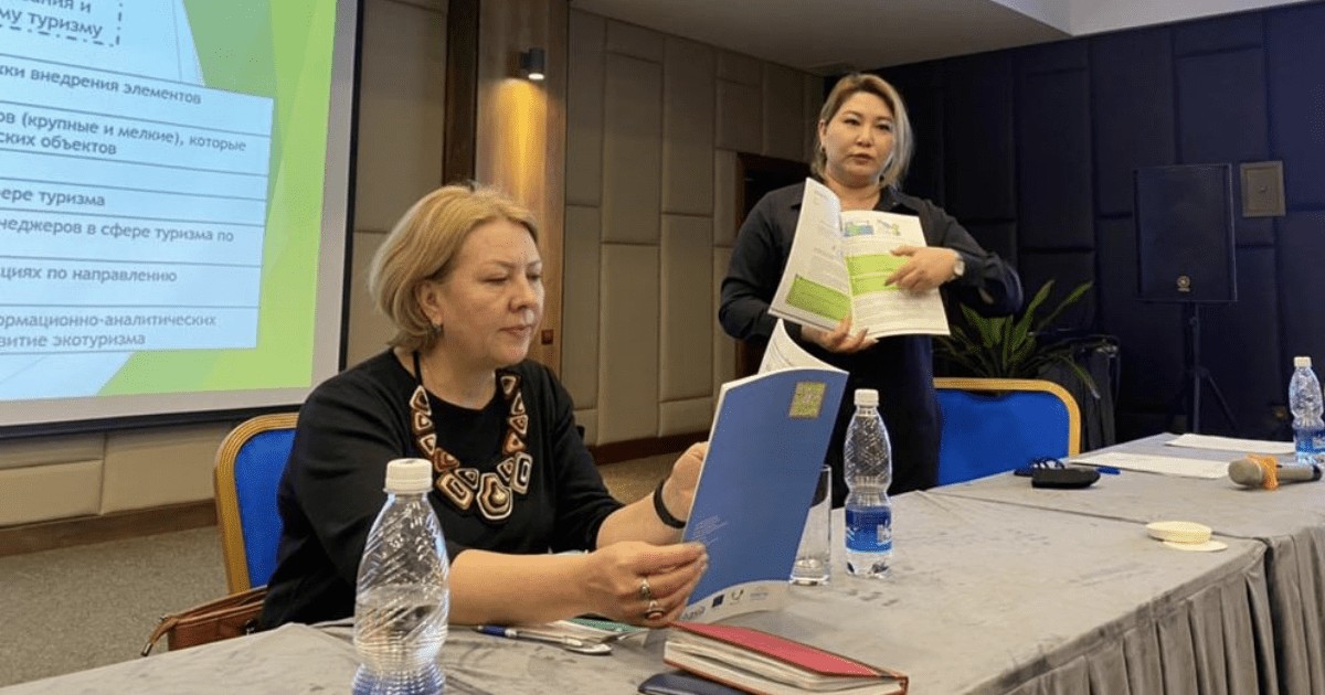 Эксперты предложили 5 мер для продвижения «зеленой» экономики в секторе туризма изображение публикации