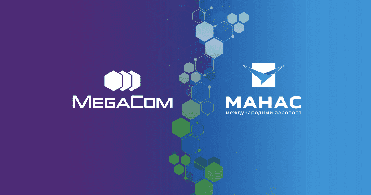 Онлайн-расписание авиарейсов аэропортов «Манас» и «Ош» в приложении MEGA24 изображение публикации