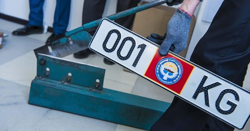 Льготная перерегистрация авто — пошаговая инструкция изображение публикации