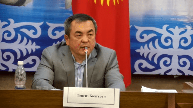 Тенгиз Болтурук отказался говорить, сколько получает за управление «Кумтор Голд Компани» изображение публикации