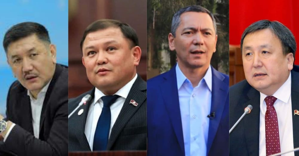 Кого задержали и допросили по делу «Кумтора». Список обновляется изображение публикации