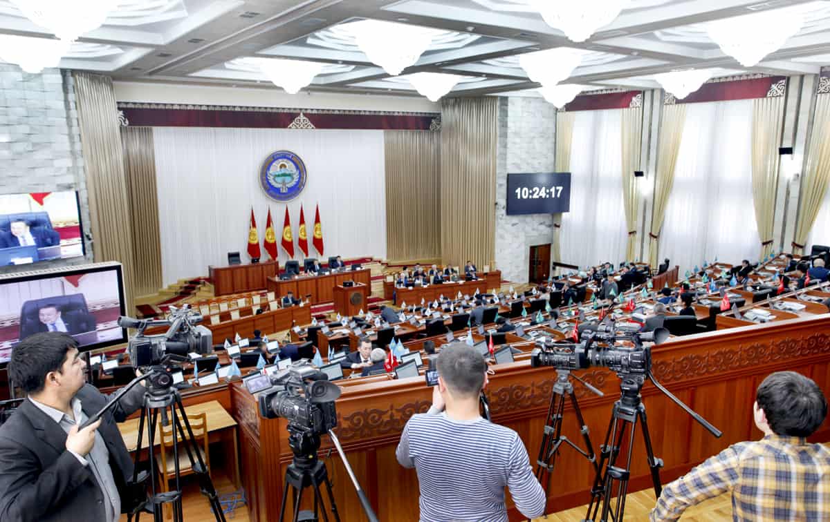 В третьем чтении одобрен законопроект, обязывающий НКО отчитываться о своих финансах изображение публикации