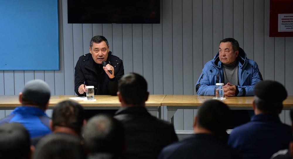 За счет «Кумтора» образуют Фонд развития Нарынской области – Садыр Жапаров изображение публикации