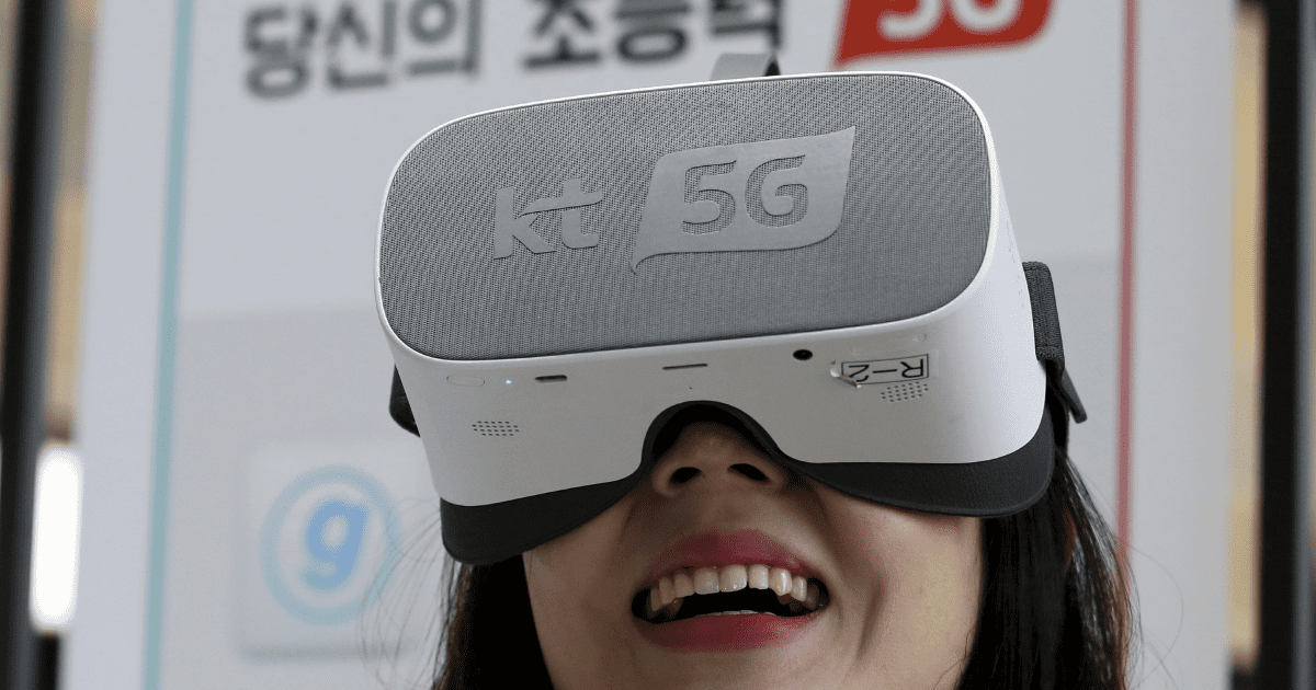 Korea Telecom позвали реализовать проекты в КР – эта компания первая в мире внедрила 5G изображение публикации