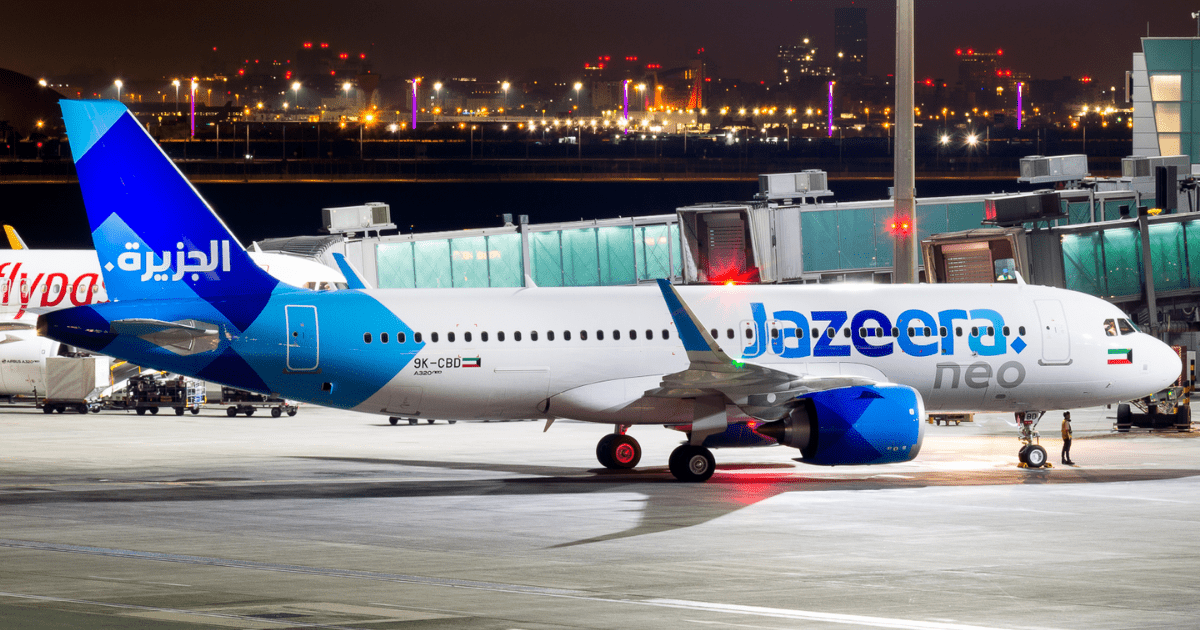 Через неделю откроют прямой рейс из Бишкека в Кувейт изображение публикации